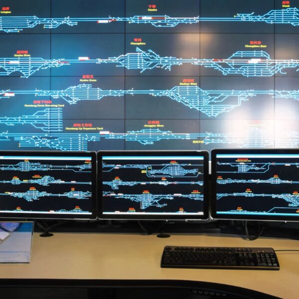 Operations-and-control-centre.jpg